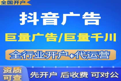 提高托管SEM竞价效果，提升企业知名度